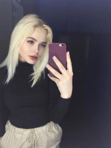 Милана